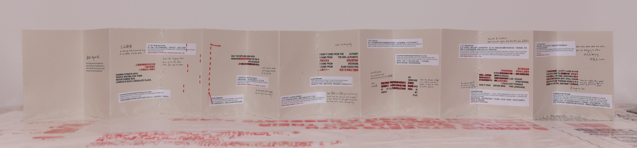 booklet_01