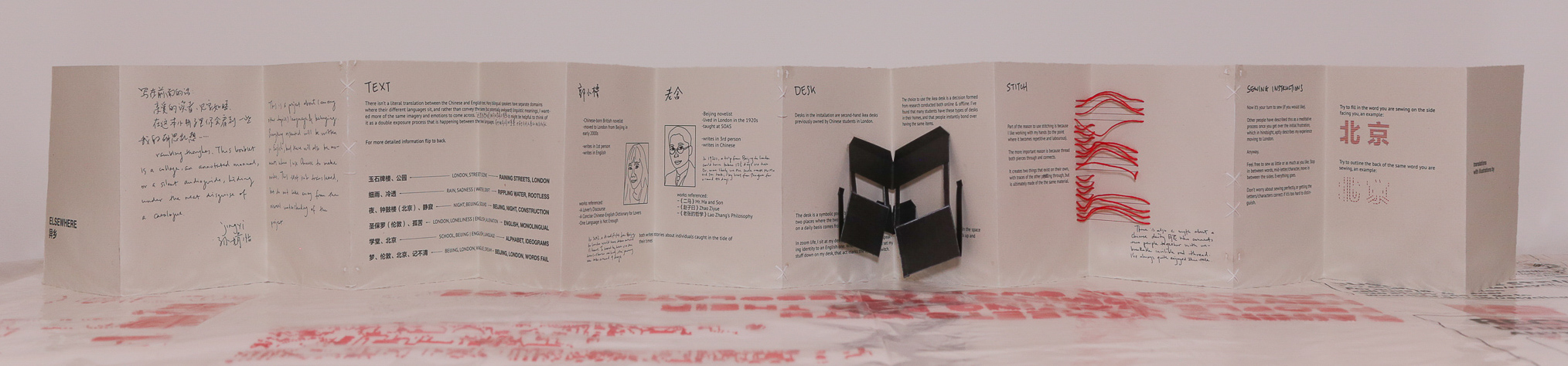 booklet_02