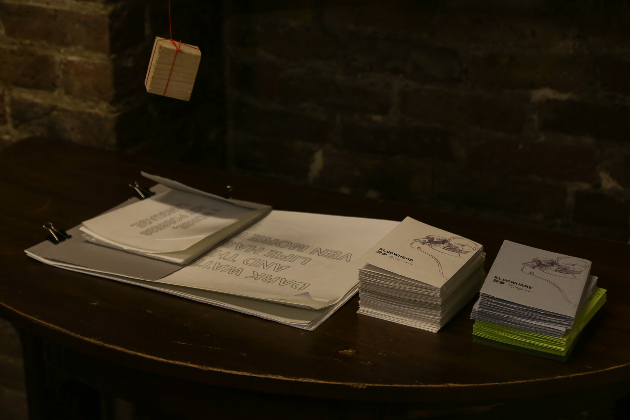 partial_03