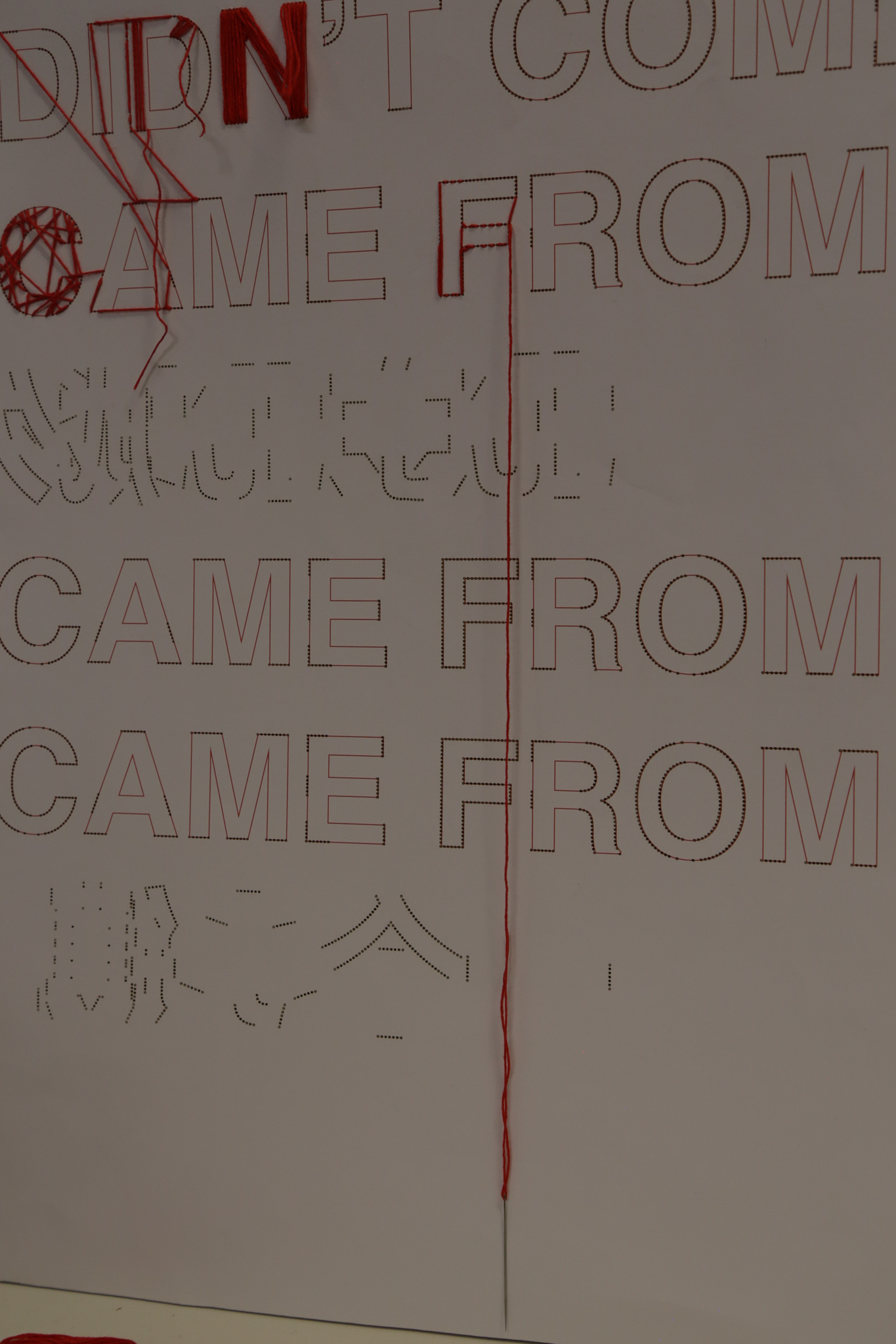 partial_05