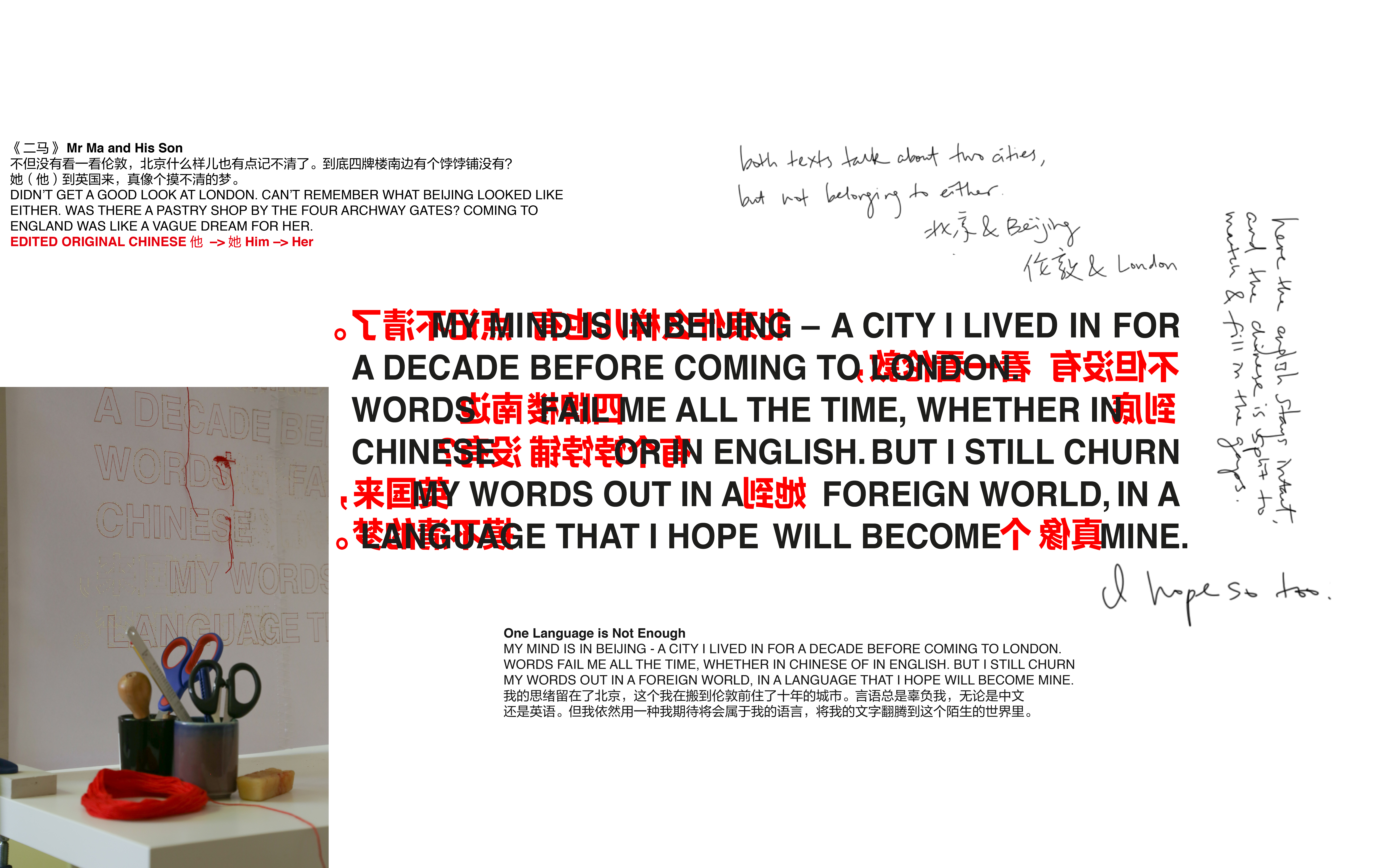 text_01