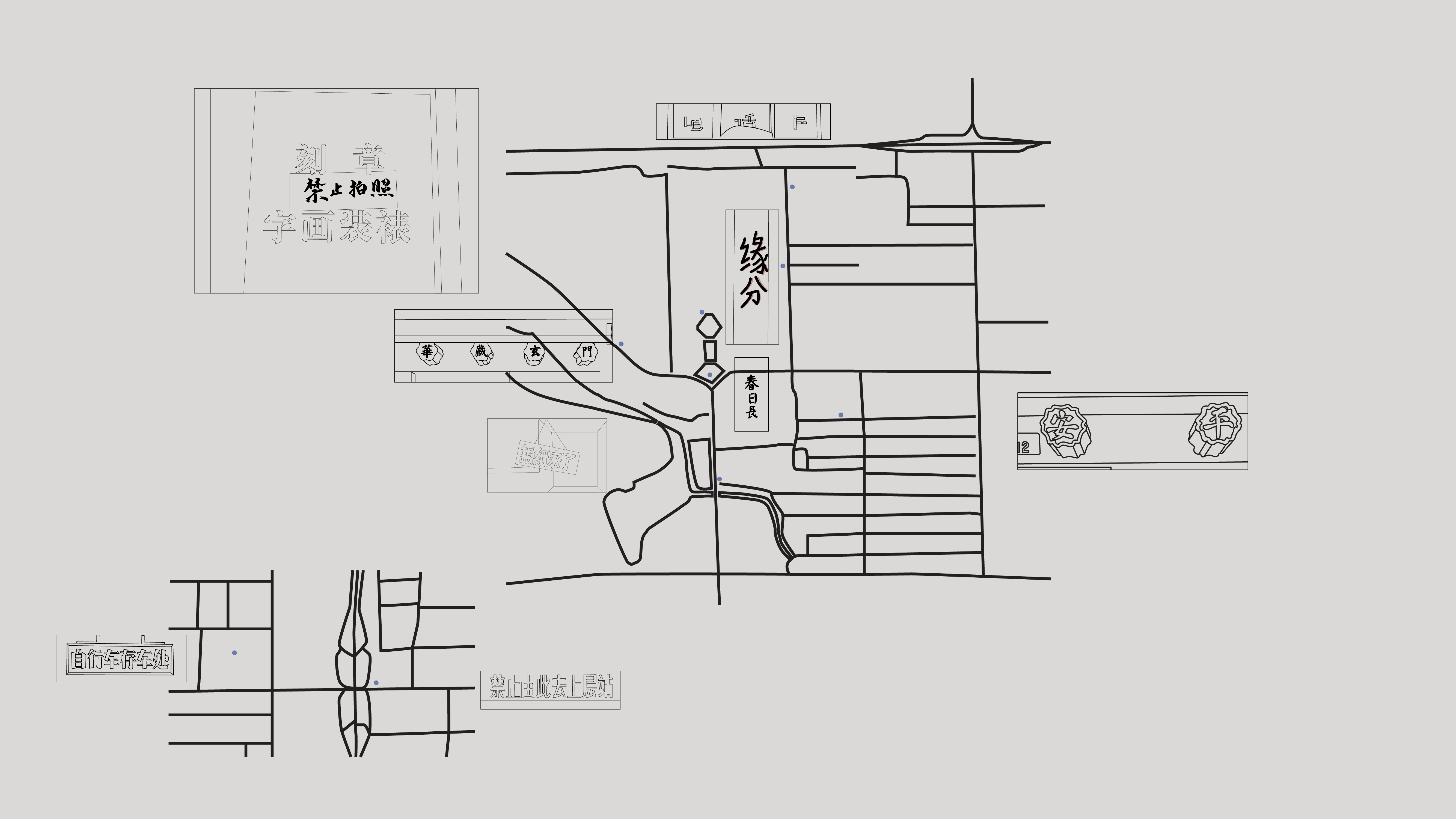 beijing_map