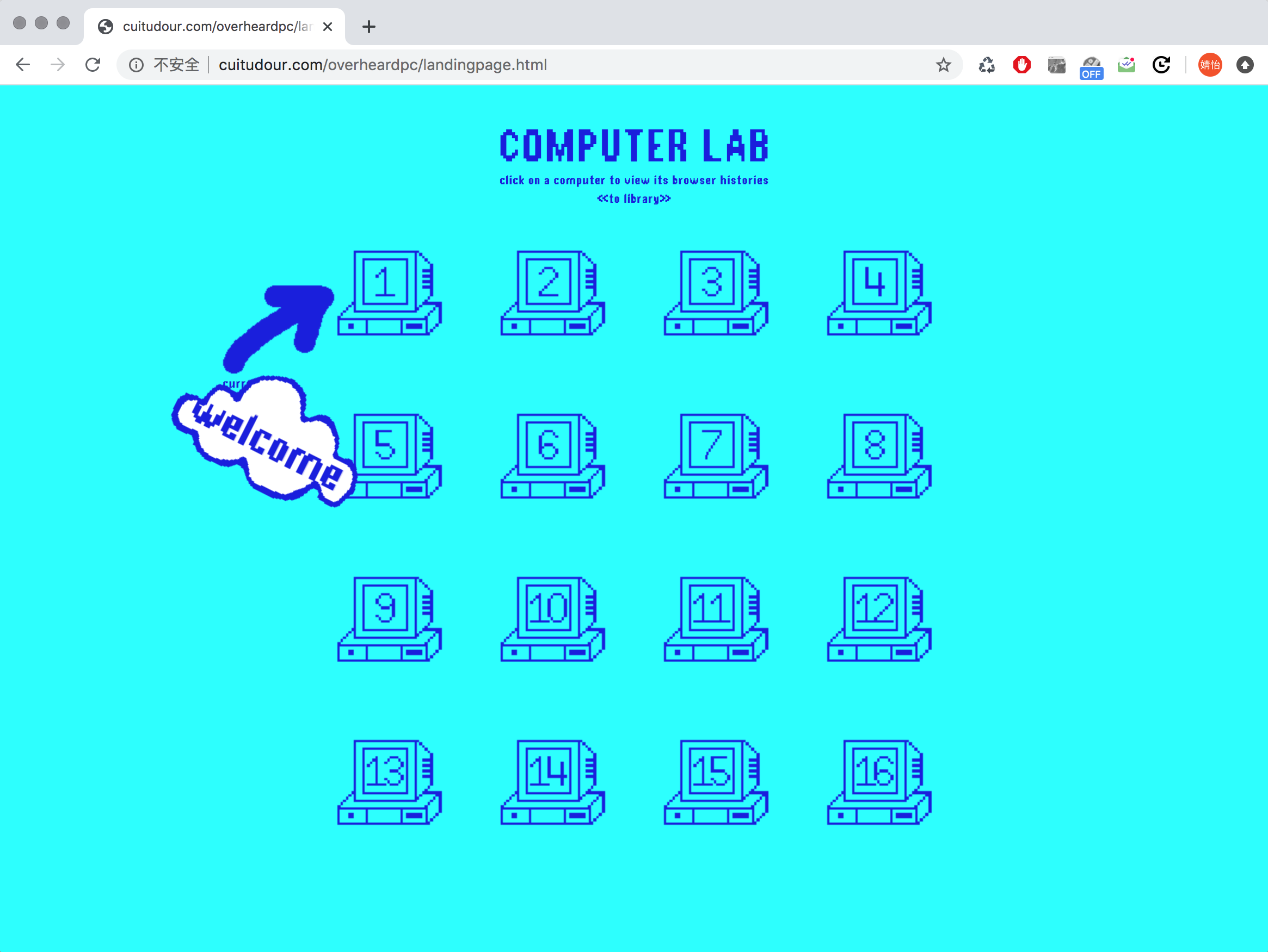 complab_front
