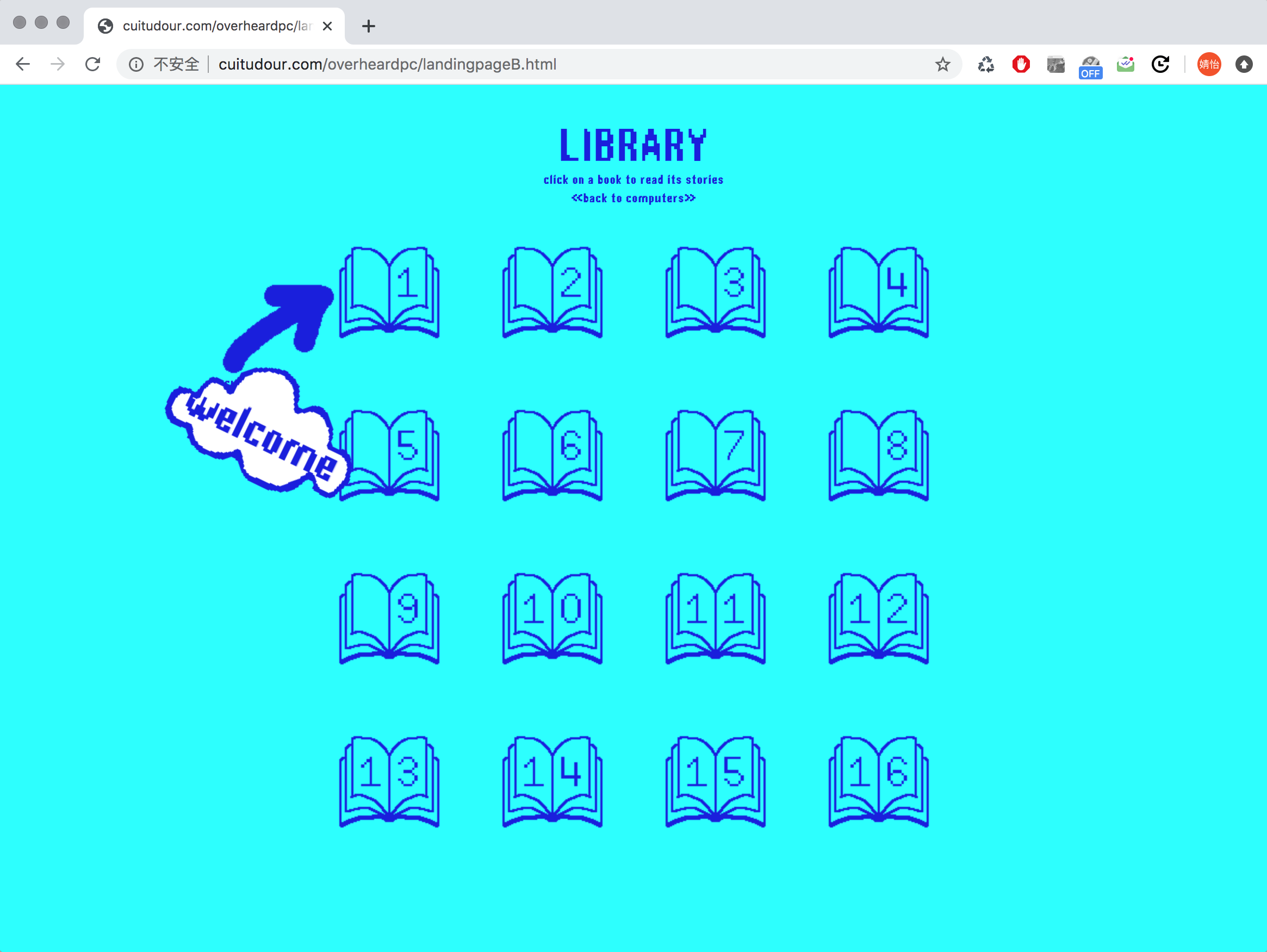 library_front