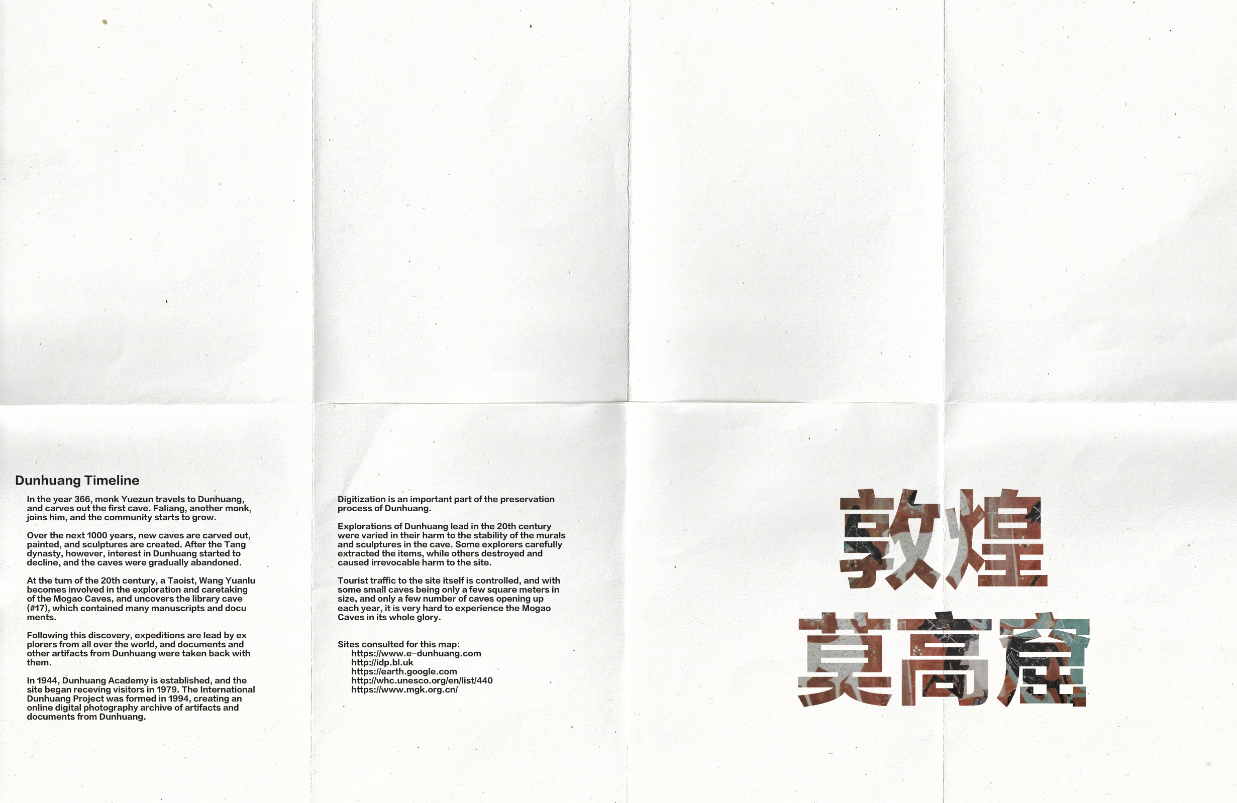 initial_poster_02